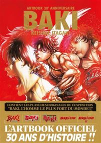 Baki - Artbook 30e Anniversaire - Meian