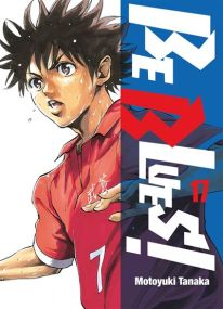 Be Blues! - Tome 17 - Meian