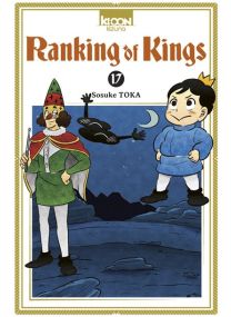 Ranking of Kings T17 -