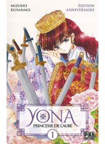 Yona, Princesse de l'Aube T01 - Édition anniversaire -