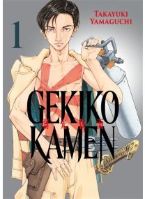 Gekikô Kamen - Tome 01 - 
