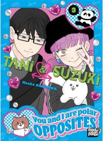 Tani & Suzuki - You and I are polar opposites T03 - 