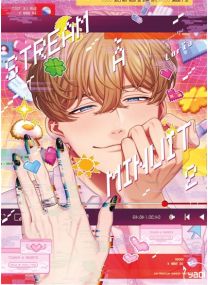 Stream à minuit - Tome 02 - 