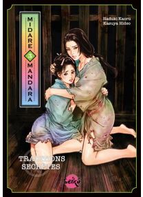 Midare Mandara - Tome 3 - 