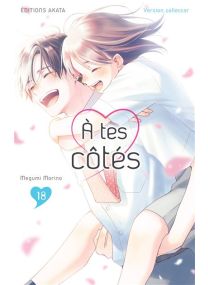 À tes côtés - Tome 18 Collector -