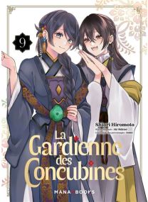 La gardienne des concubines T09 -