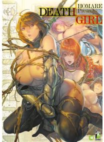 Death Girl -