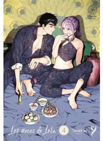 Lala's Marriage - Les noces de Lala - Tome 04 - 