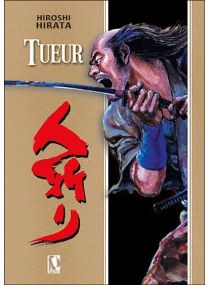 Tueur -