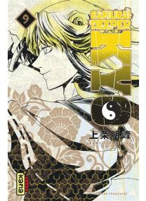 Samurai Deeper Kyo Star Edition - Tome 9 - 