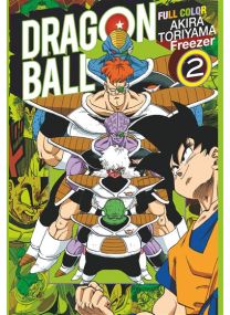 Dragon Ball - Full Color - Freezer - Tome 02 -
