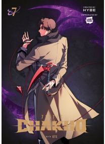 7Fates : Chakho, Vol.7 - 