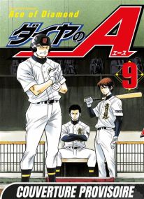 Ace of Diamond T09 - Mangetsu