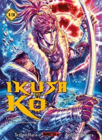 Ikusa No Ko - La légende d'Oda Nobunaga T13 - Mangetsu