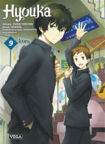 Hyouka - Tome 9 - Vega Dupuis