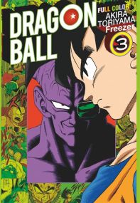 Dragon Ball - Full Color - Freezer - Tome 03 - Glénat
