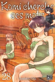 Komi cherche ses mots T28 - Tomohito Oda - Pika