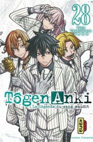 Tôgen Anki - La légende du sang maudit - Tome 28 - Yura Urushibara - Kana Eds
