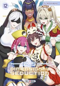 2.5 Dimensional Seduction T12 - Soleil