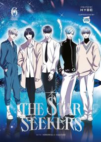 The star seekers Tome 06 - Neotoon
