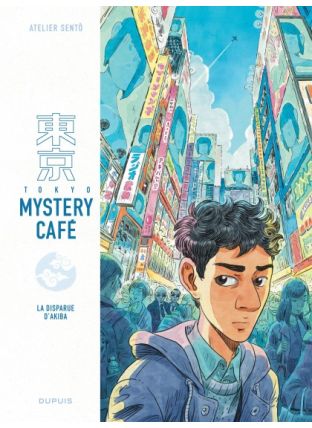 Tokyo Mystery Café : TOME&nbsp;1 - Dupuis