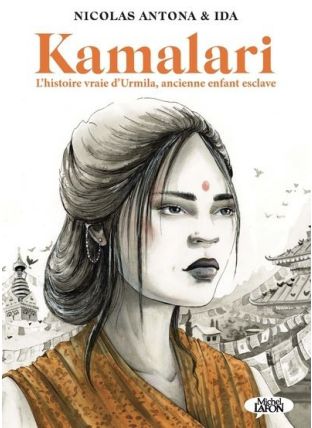 Kamalari - Michel LAFON