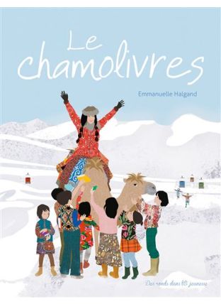 Le Chamolivres - Des Ronds Dans l'O