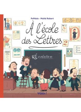 À l&#039;école des lettres - Dargaud