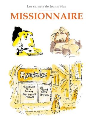Les Carnets de Joann Sfar - Missionnaire - Delcourt