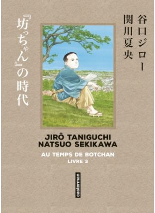 Au temps de Botchan : Tome 3 - Sens de lecture original - Casterman