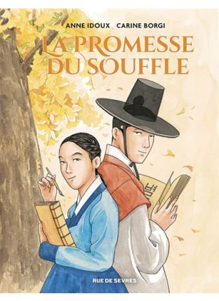 La Promesse du souffle - Rue De Sèvres