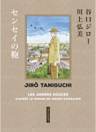 Les Années douces : Sens de lecture original - Casterman